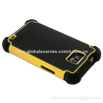 Cover for Samsung Galaxy S2/i9100/SII, New Yellow Heavy Duty Hard Case